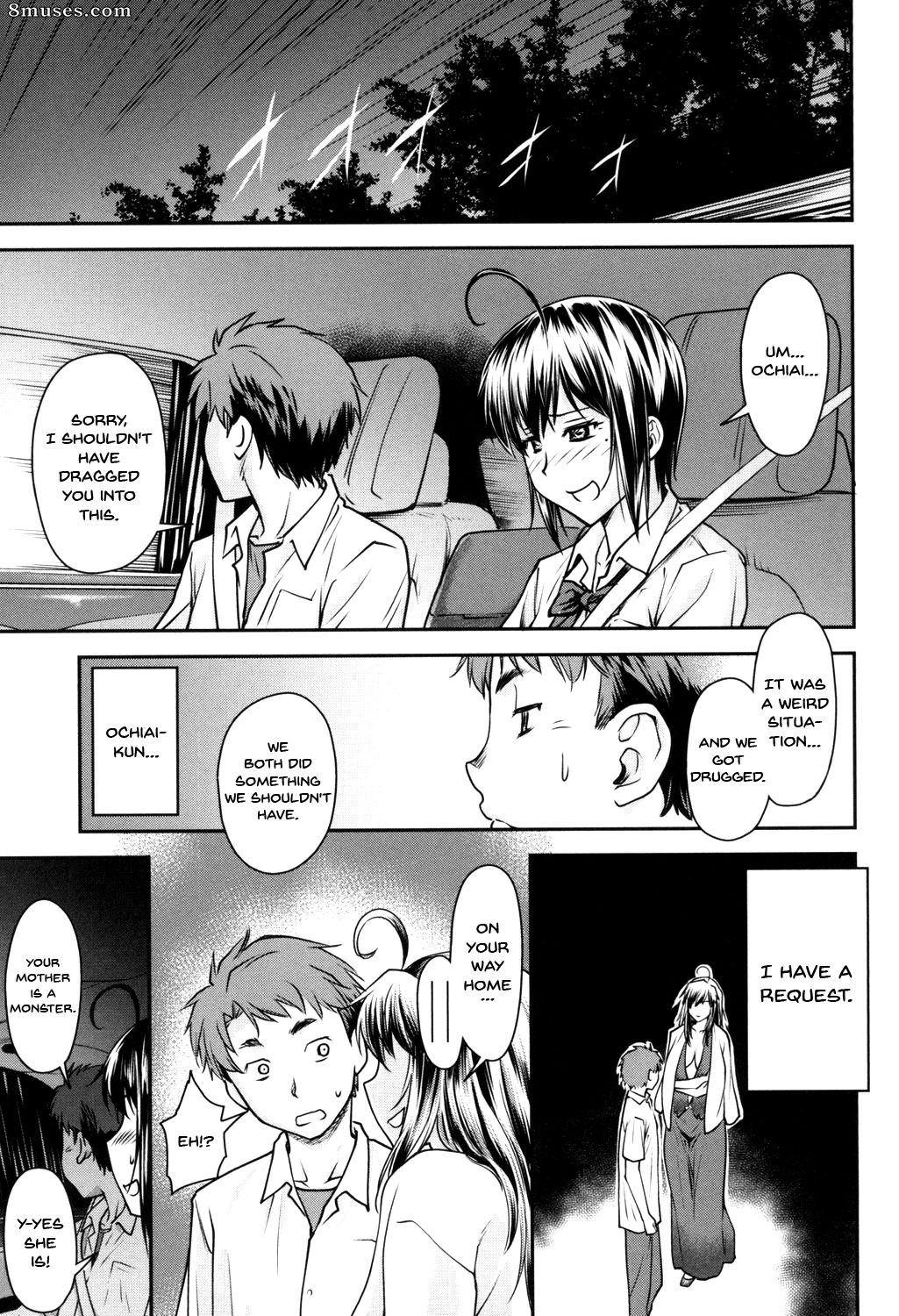 Nagare Ippon - Kaname Date Jou - Page 190