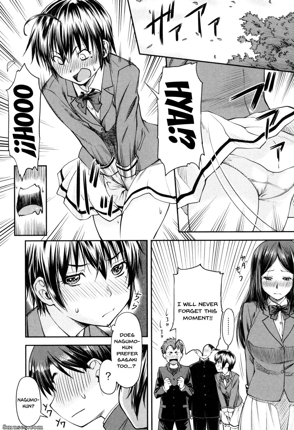 Nagare Ippon - Kaname Date Jou - Page 196