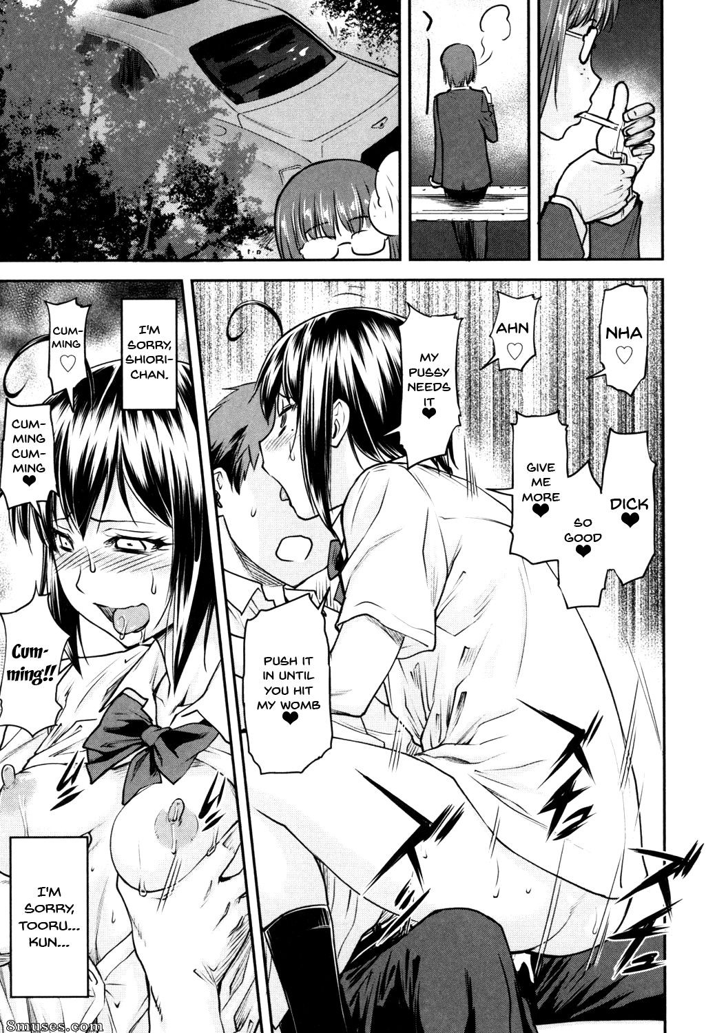 Nagare Ippon - Kaname Date Jou - Page 192