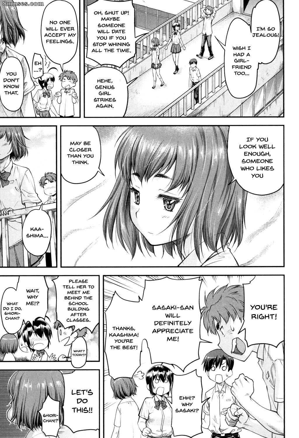 Nagare Ippon - Kaname Date Jou - Page 72