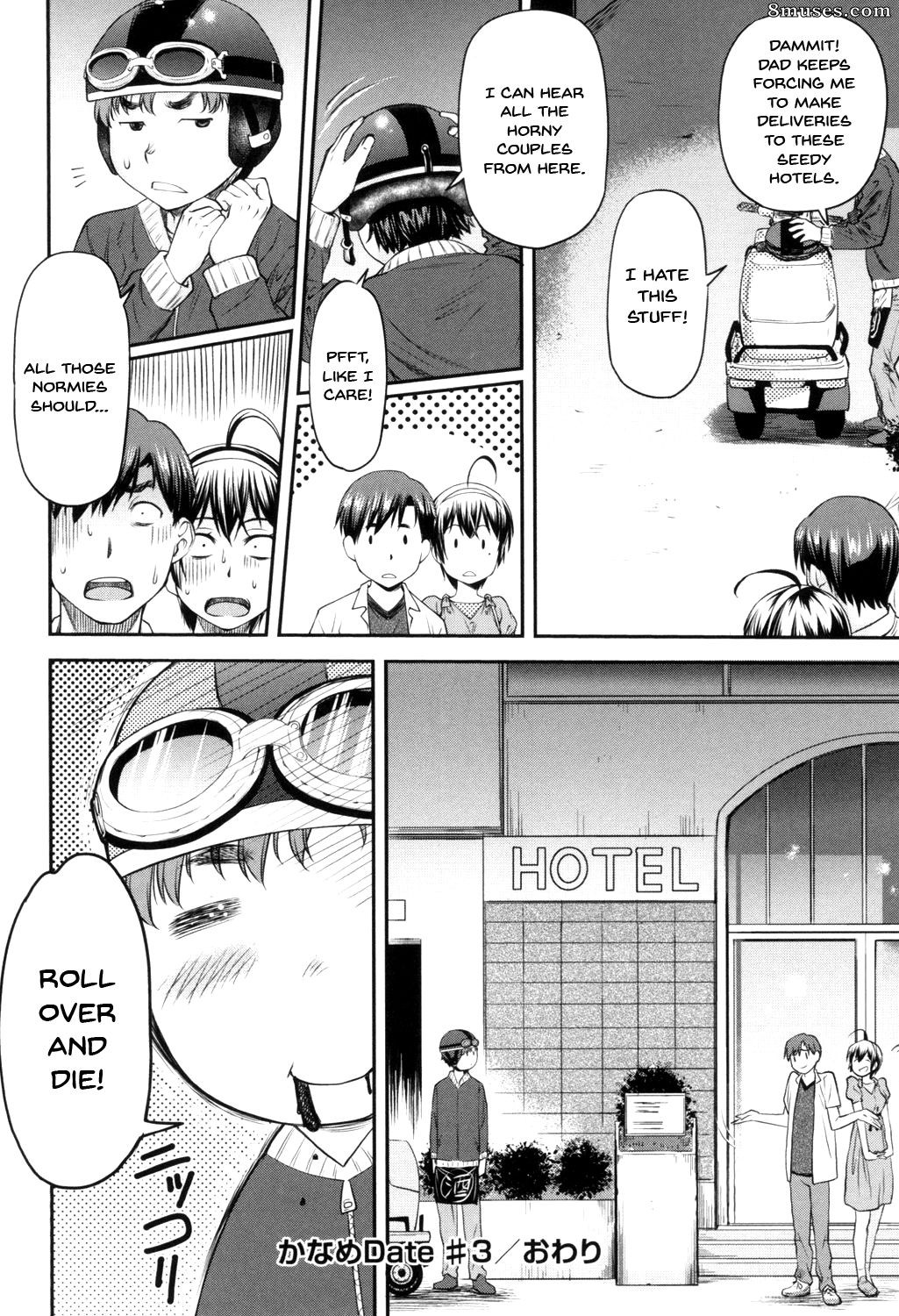 Nagare Ippon - Kaname Date Jou - Page 69