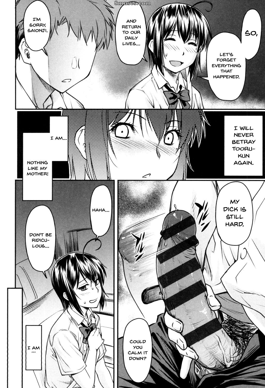 Nagare Ippon - Kaname Date Jou - Page 191