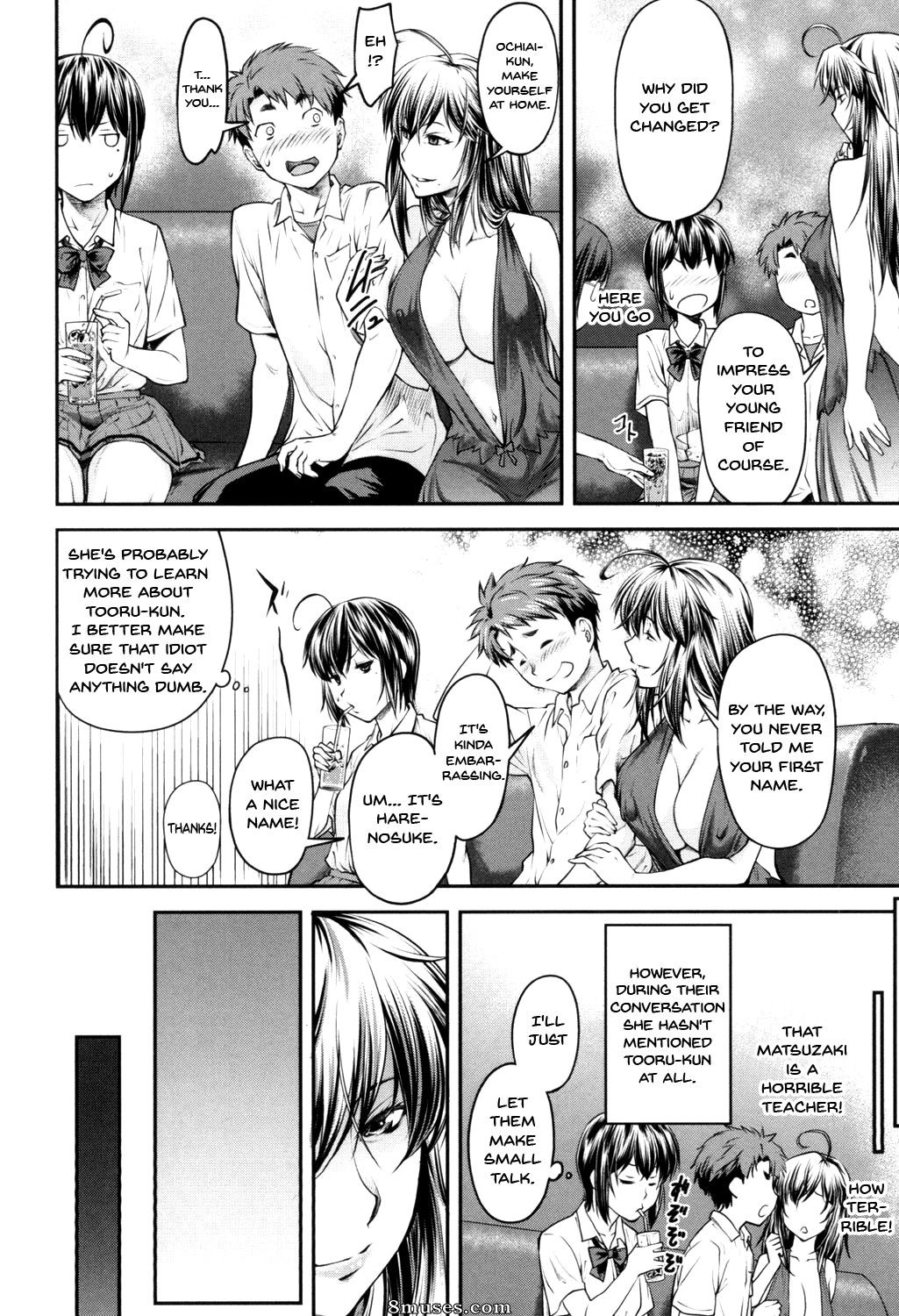 Nagare Ippon - Kaname Date Jou - Page 161