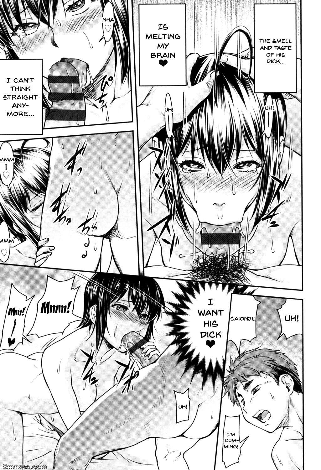 Nagare Ippon - Kaname Date Jou - Page 178