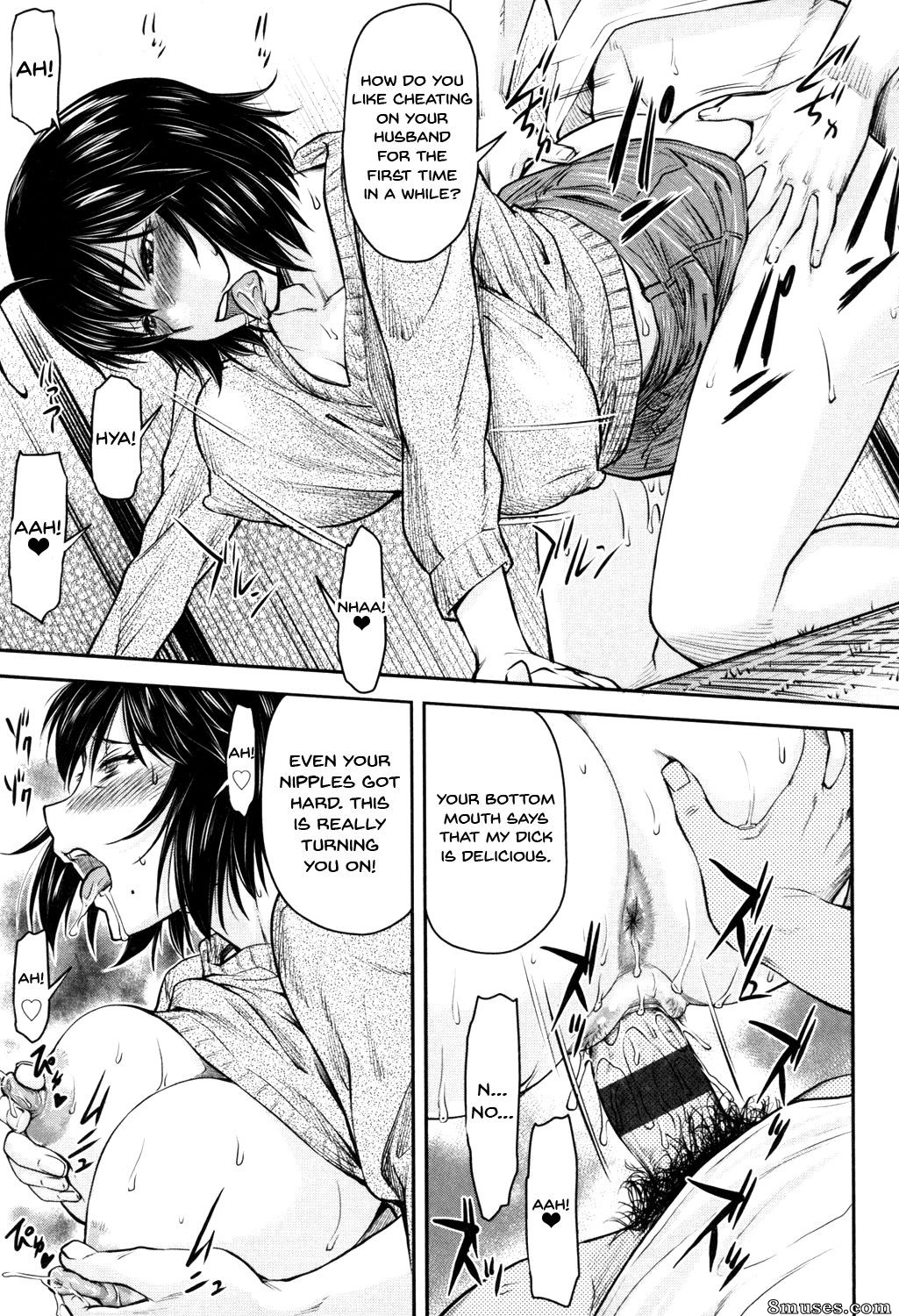 Nagare Ippon - Kaname Date Jou - Page 132