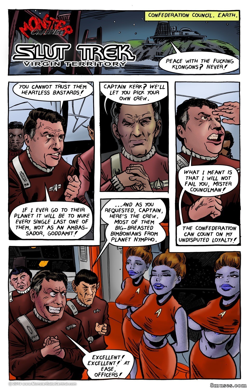 Monster Babe Central - Monster Channel - Page 111