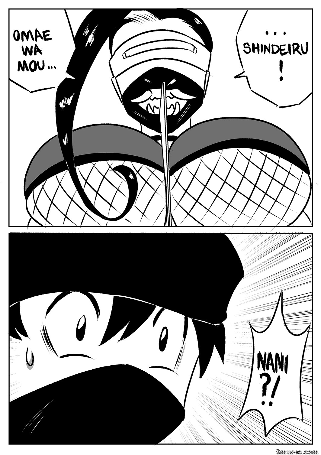 Glassfish Comics - Hiroto - Page 10