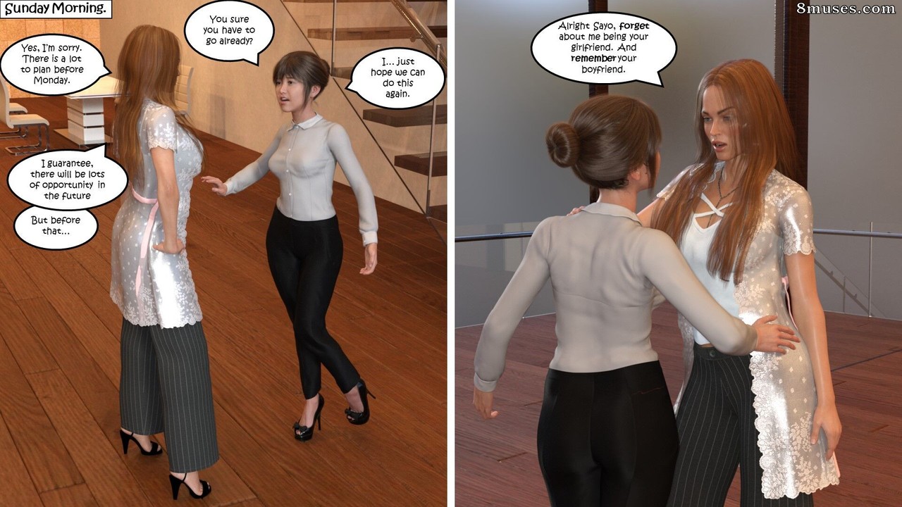 Office Party - Issue 6 - Page 58