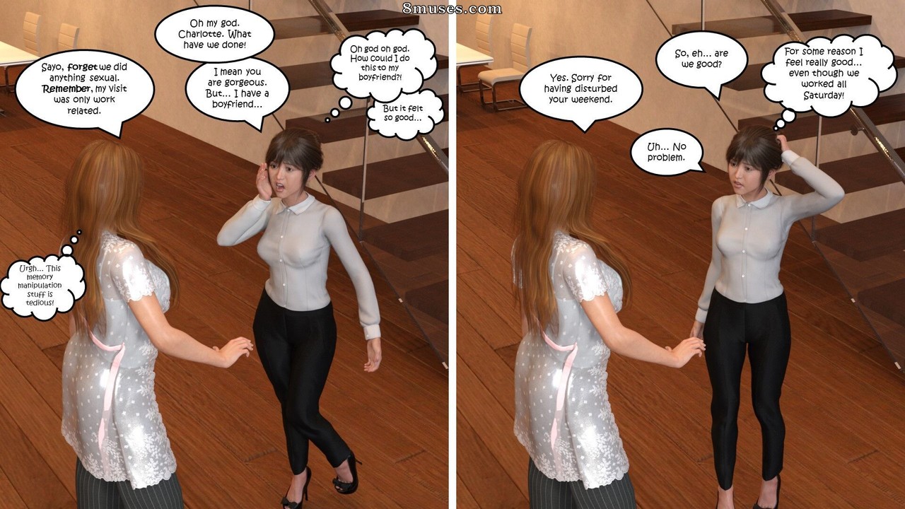 Office Party - Issue 6 - Page 59