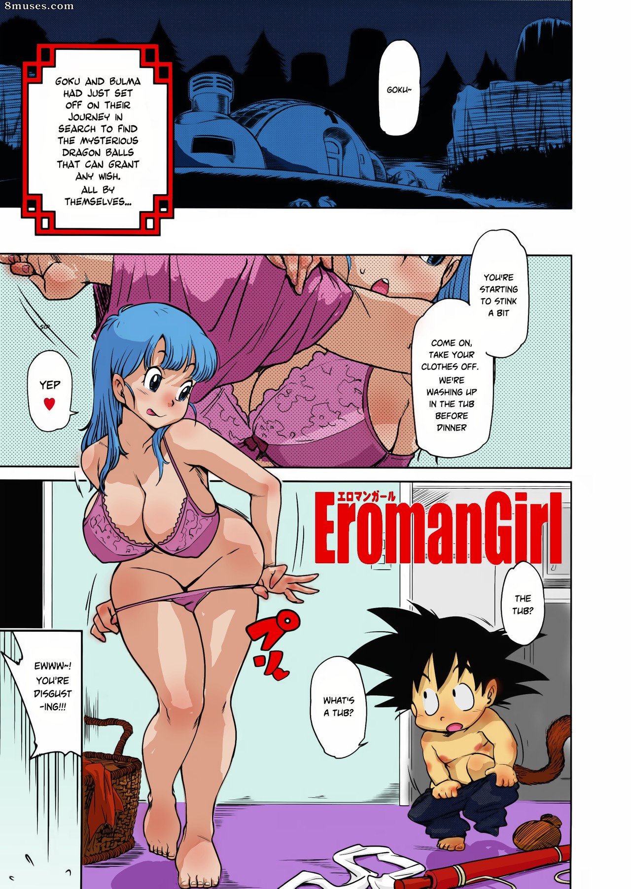 Finecraft69 - Isako Rokuroh - Eromangirl - Page 1