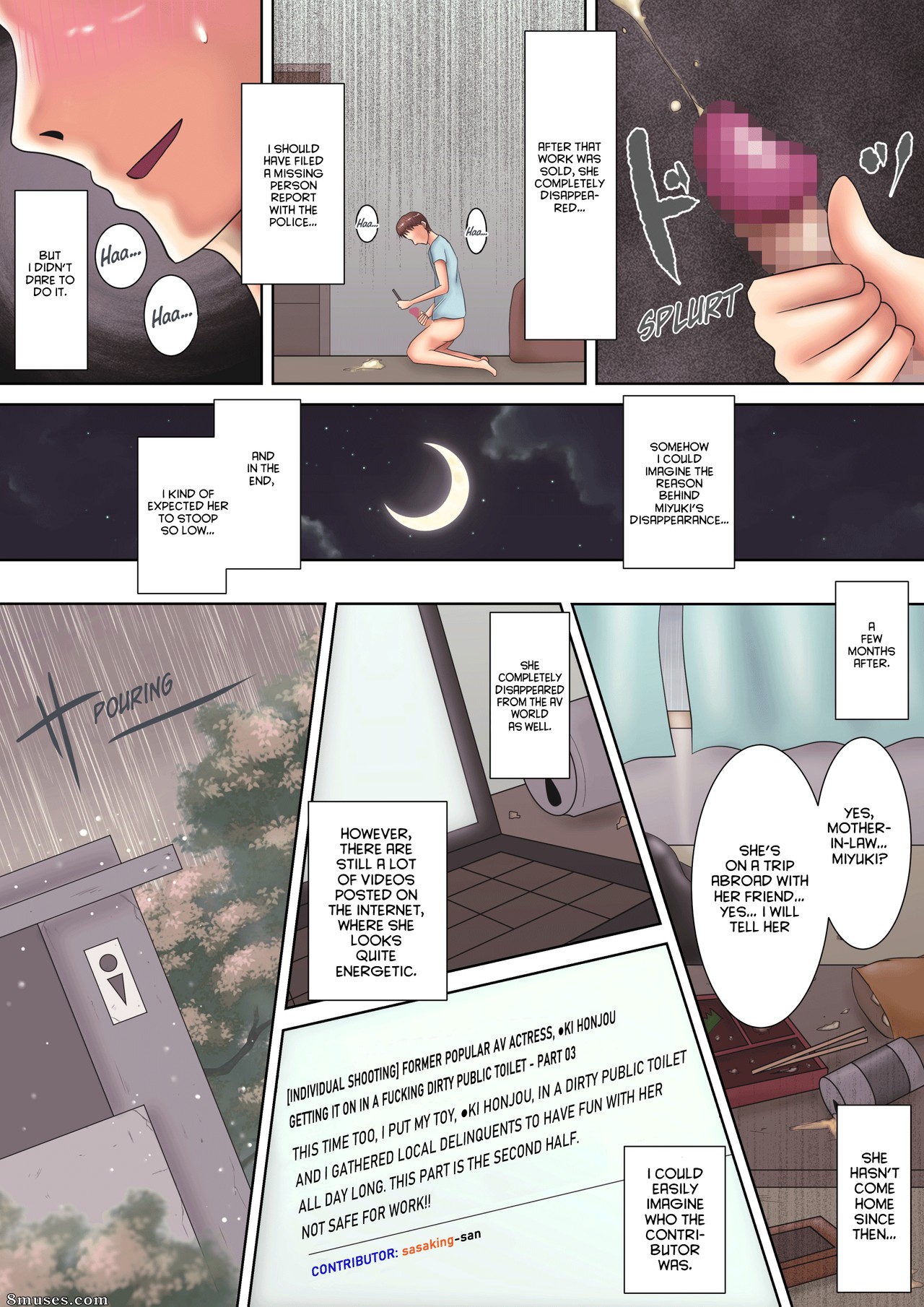 Oden Sensei - Boku no Tsuma wa Hentai Do-M na AV Joyuu - Page 41