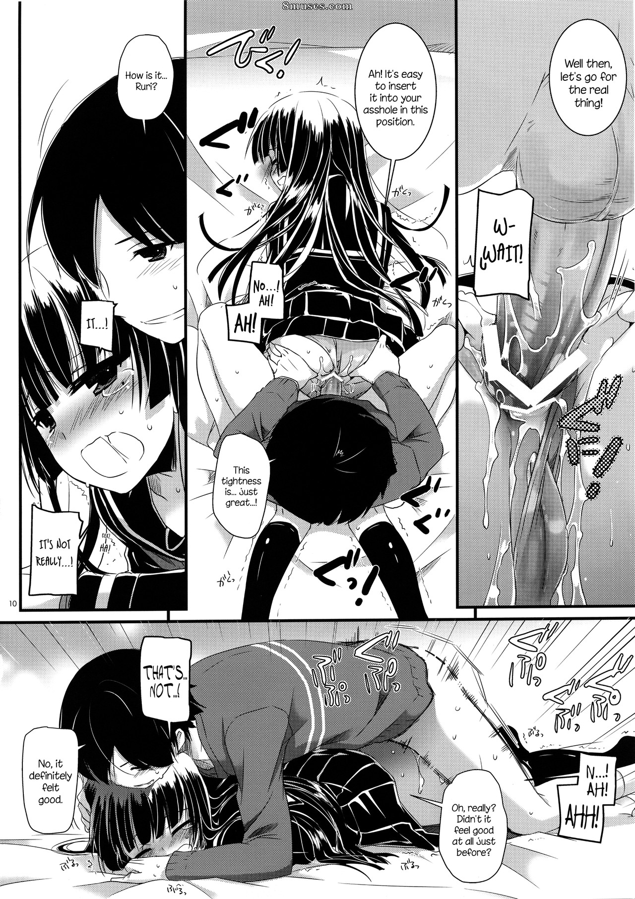 Ore no imouto ga konna ni kawaii wake ga nai - D.L. Action 73 - Page 9