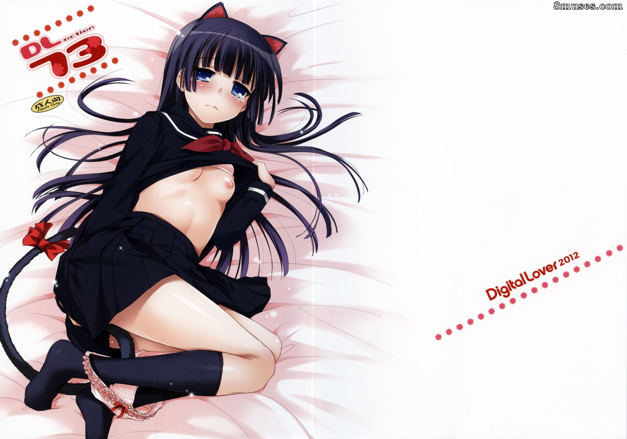 Ore no imouto ga konna ni kawaii wake ga nai - D.L. Action 73 - Page 1