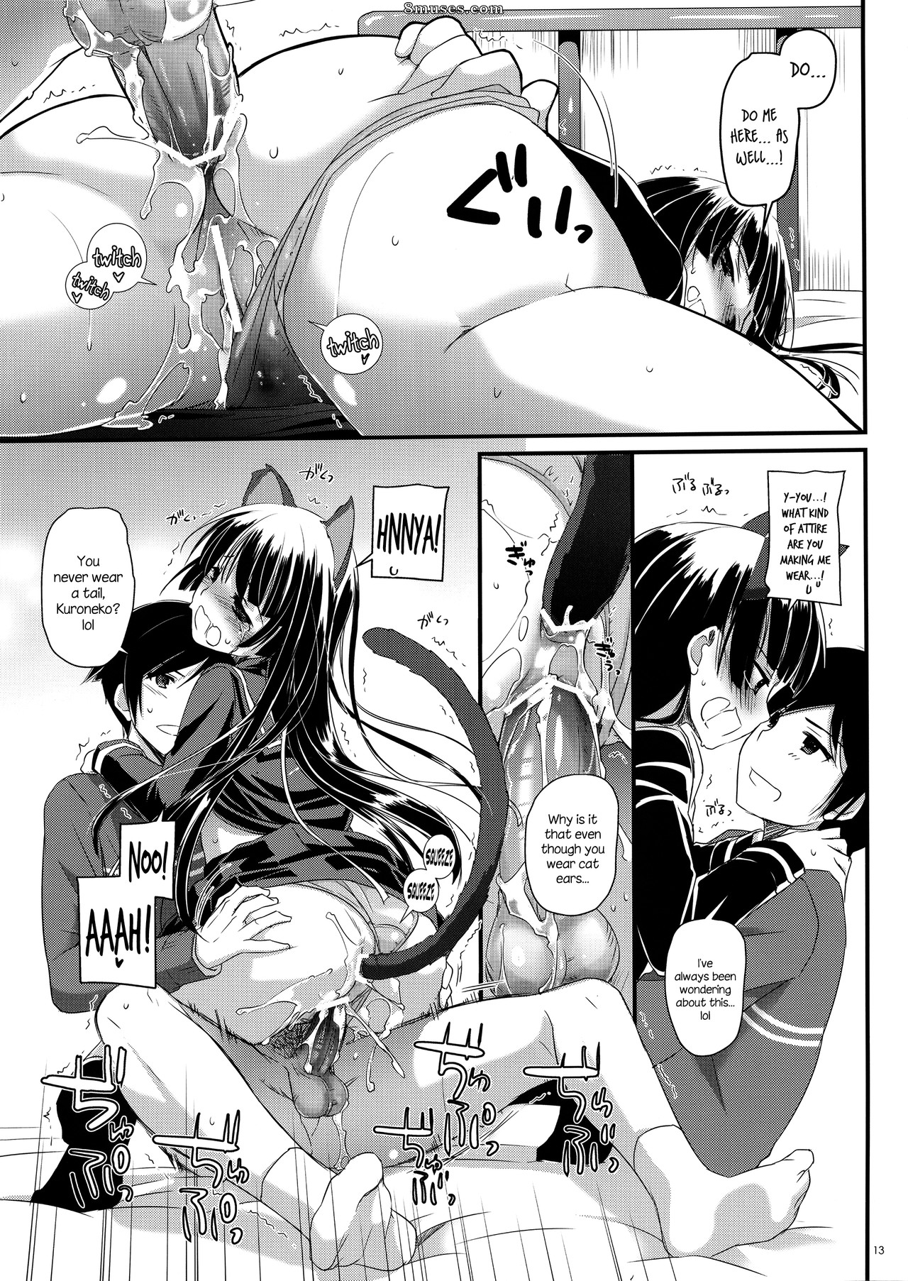 Ore no imouto ga konna ni kawaii wake ga nai - D.L. Action 73 - Page 12