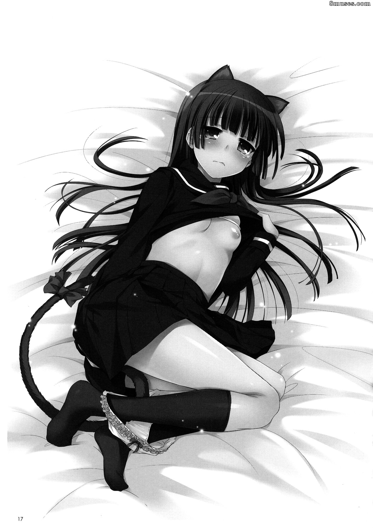 Ore no imouto ga konna ni kawaii wake ga nai - D.L. Action 73 - Page 16