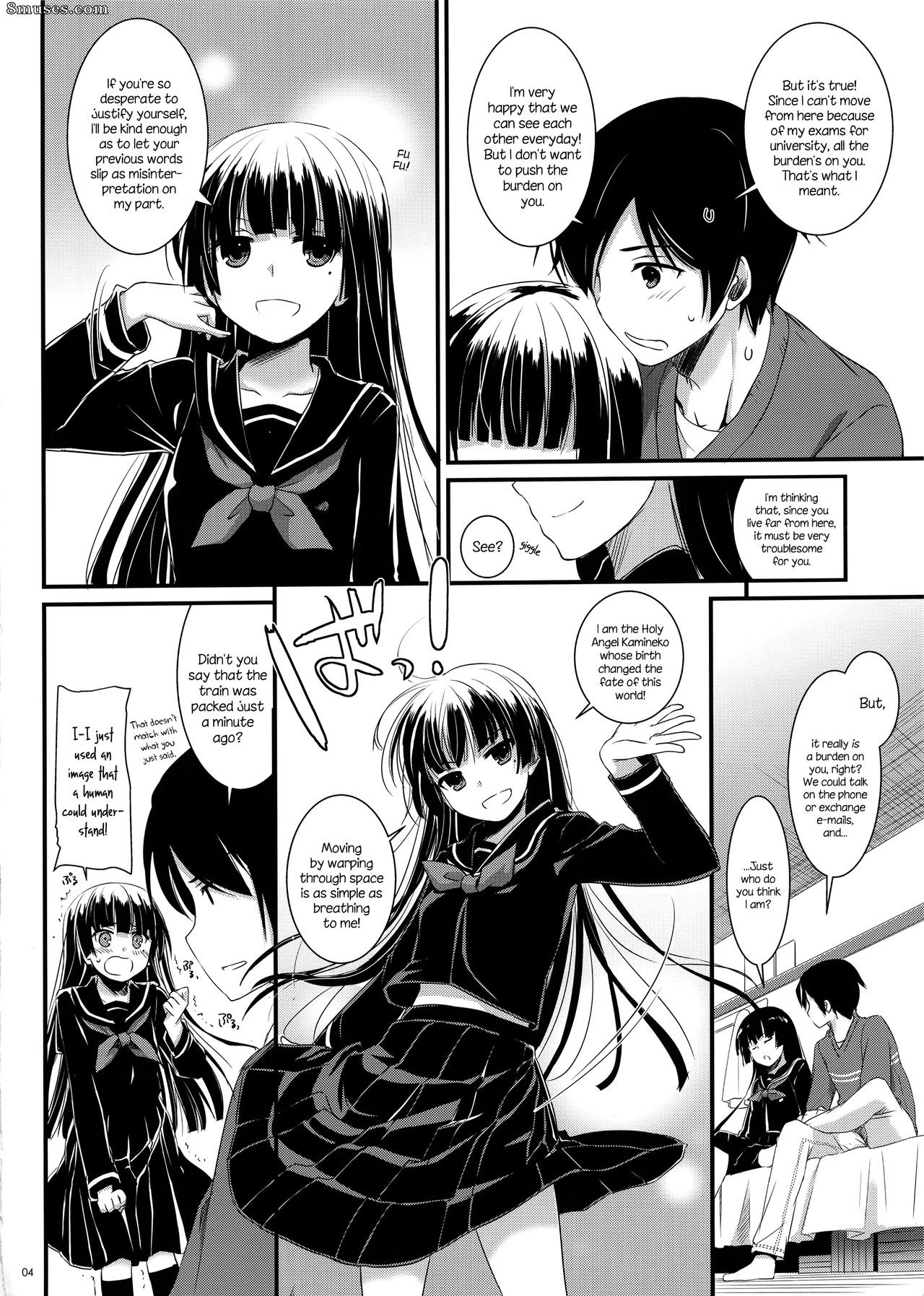 Ore no imouto ga konna ni kawaii wake ga nai - D.L. Action 73 - Page 3