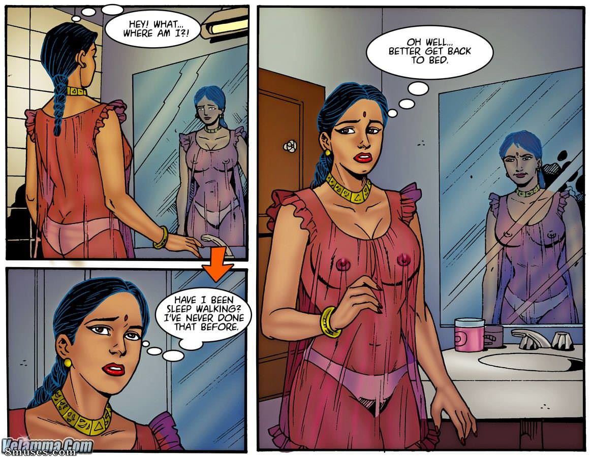 Velamma Dreams - Issue 1 - Page 4