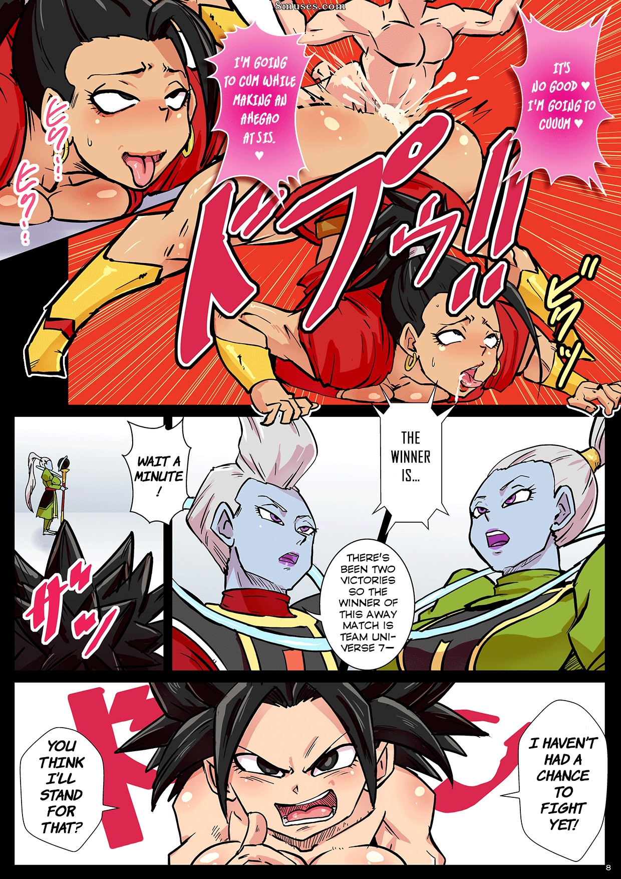 Rikka Kai - 2 Tsu no Uchuu no Chou Kessen - Dai 6 Uchuu vs. Dai 7 Uchuu - Page 9