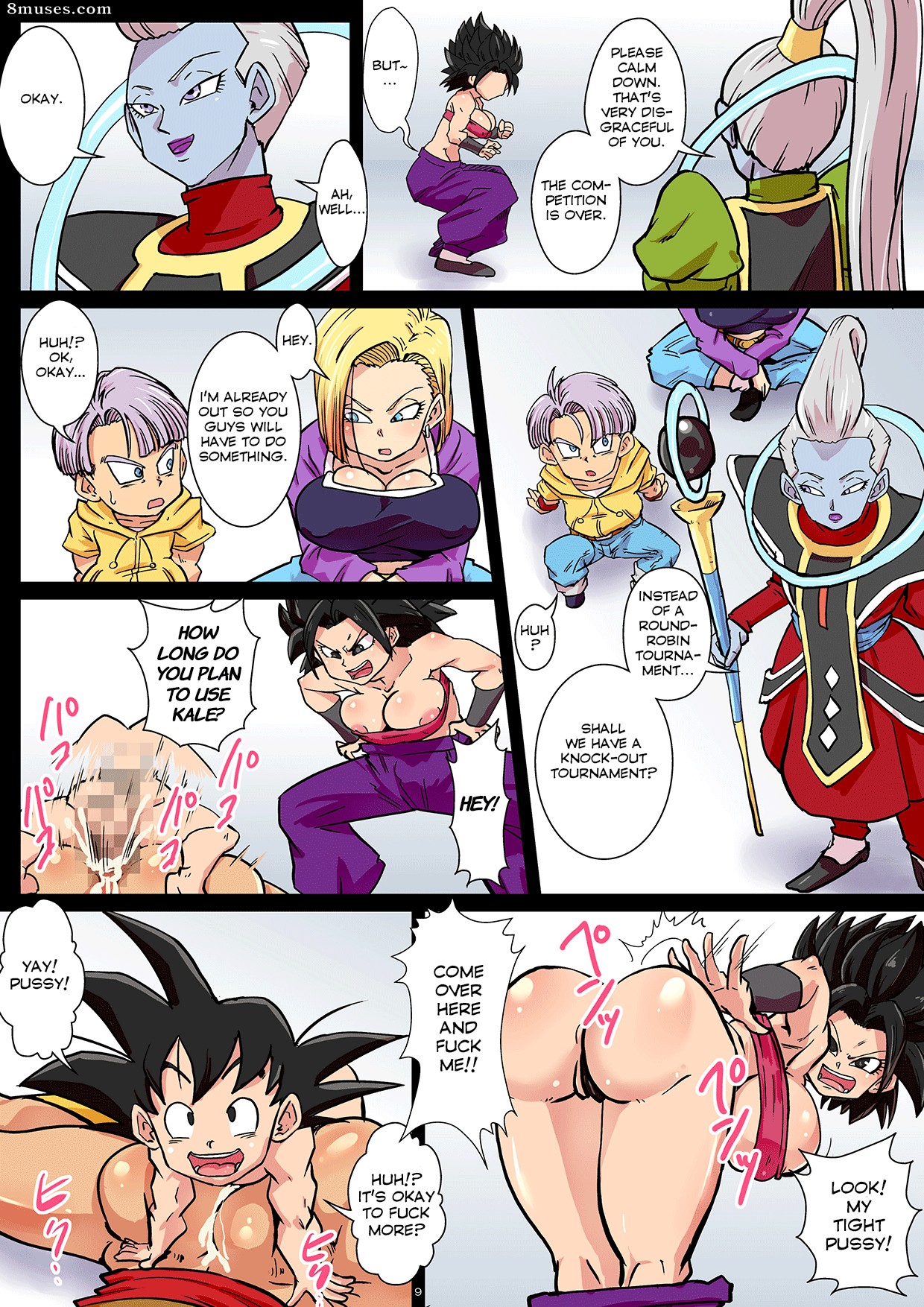 Rikka Kai - 2 Tsu no Uchuu no Chou Kessen - Dai 6 Uchuu vs. Dai 7 Uchuu - Page 10