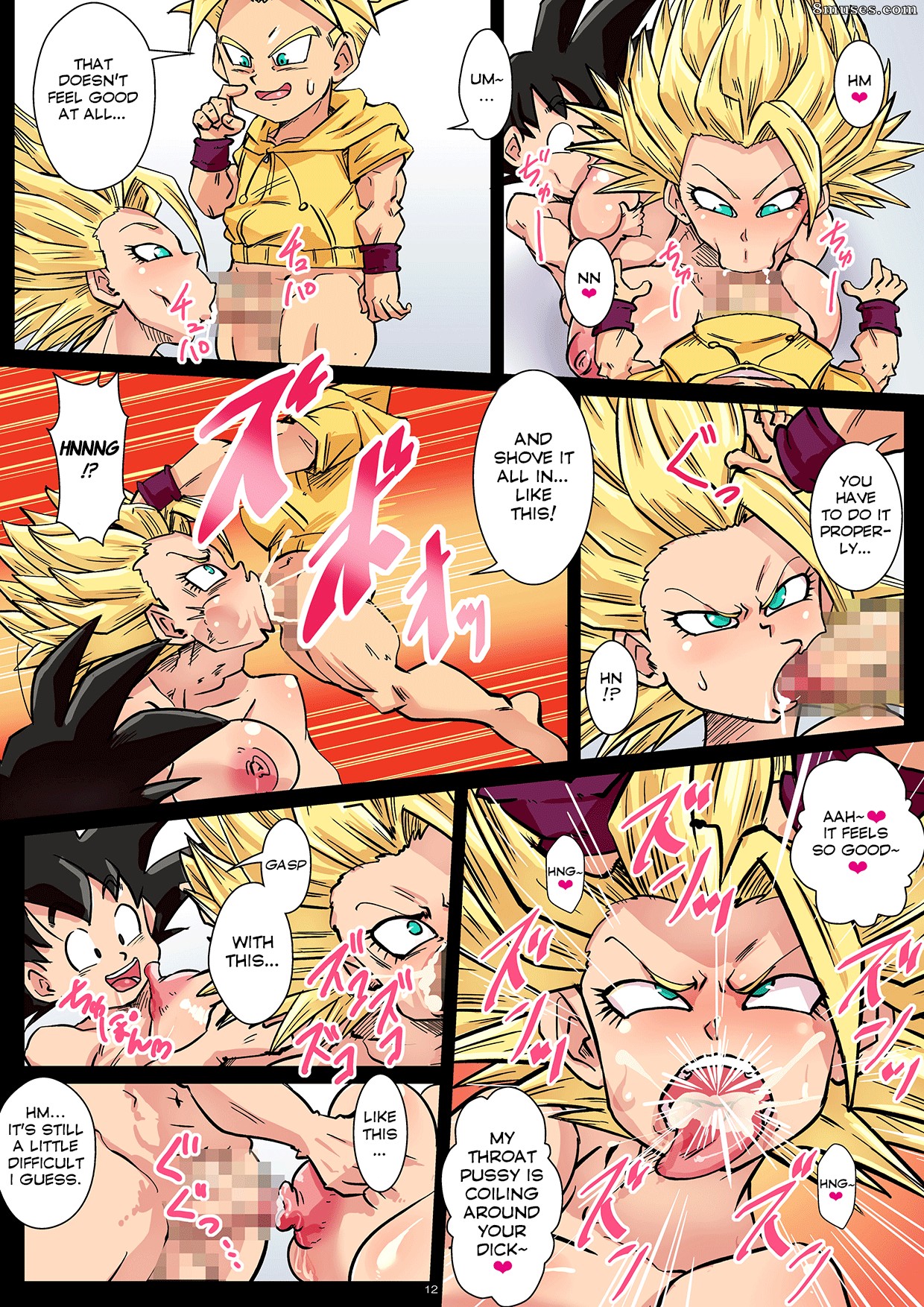 Rikka Kai - 2 Tsu no Uchuu no Chou Kessen - Dai 6 Uchuu vs. Dai 7 Uchuu - Page 13
