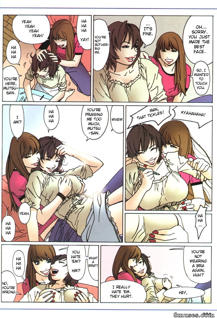 Kon-Kit - Maka-Maka - Page 15