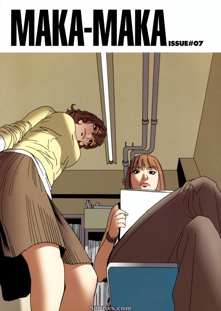 Kon-Kit - Maka-Maka - Page 62