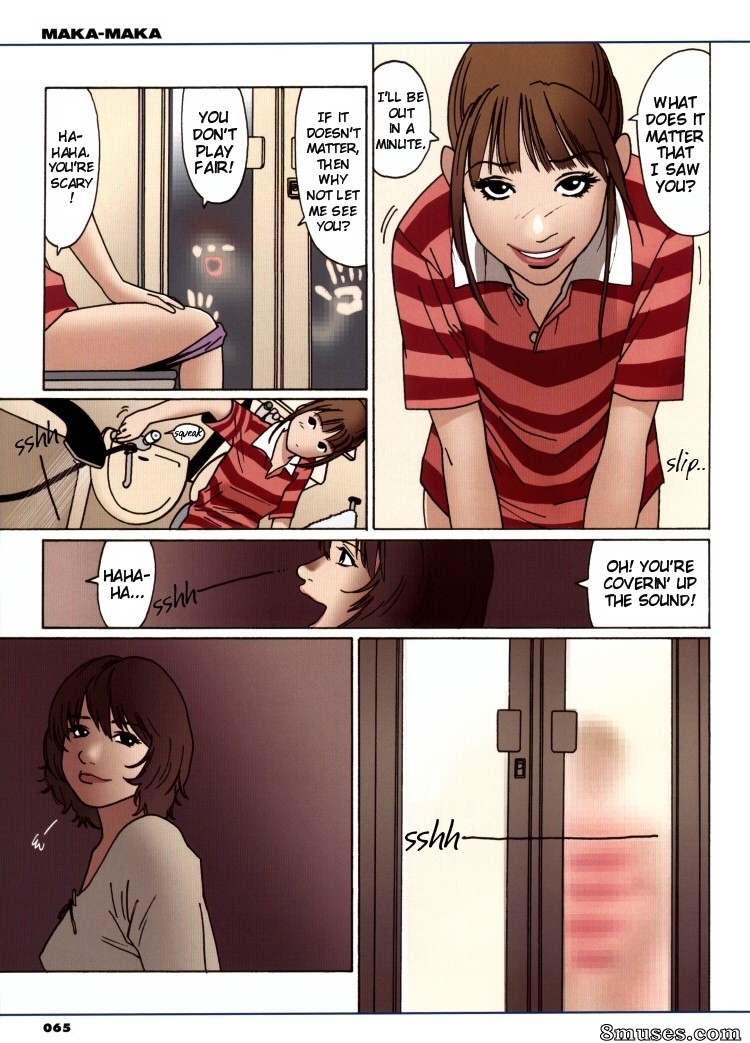 Kon-Kit - Maka-Maka - Page 74