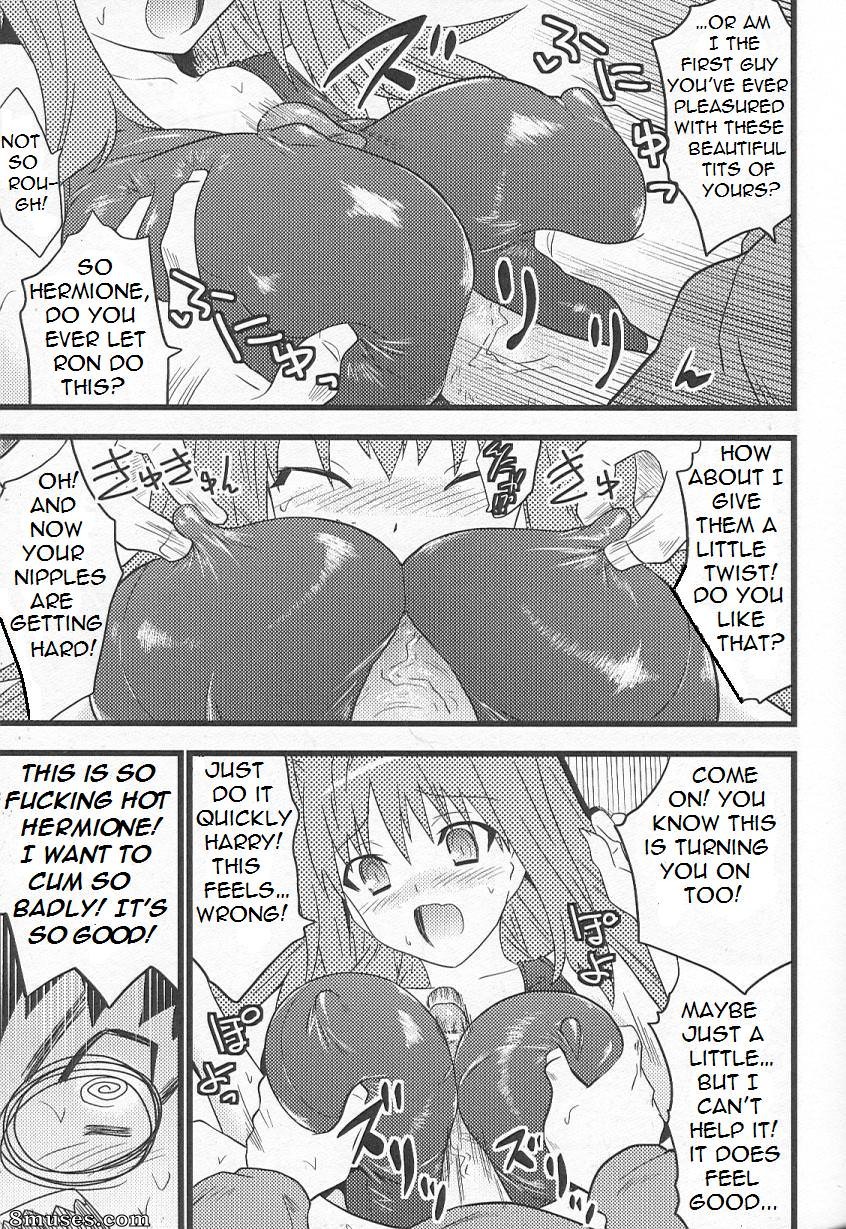 Comics - Harry Potter and the Spell of Dark Orgasm - Page 7