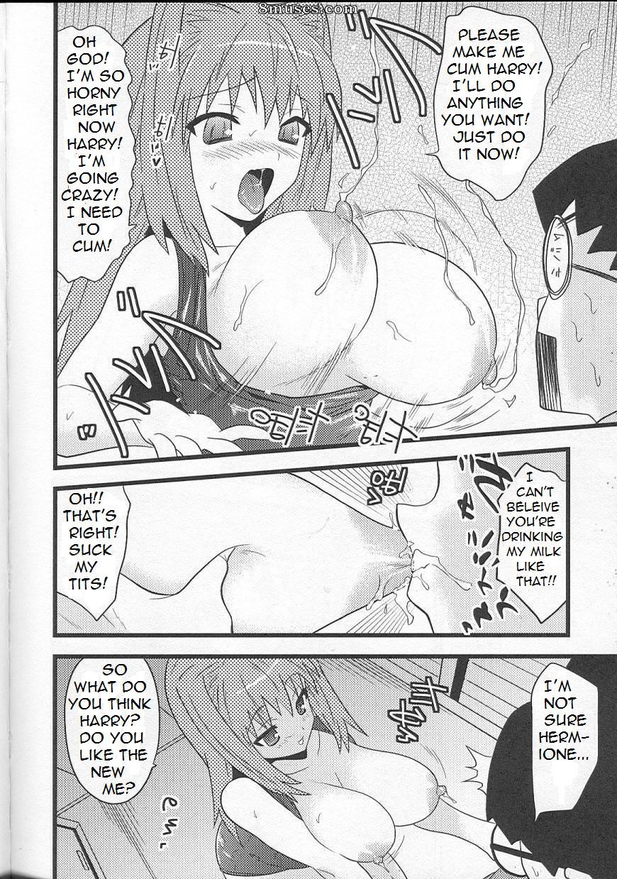 Comics - Harry Potter and the Spell of Dark Orgasm - Page 11