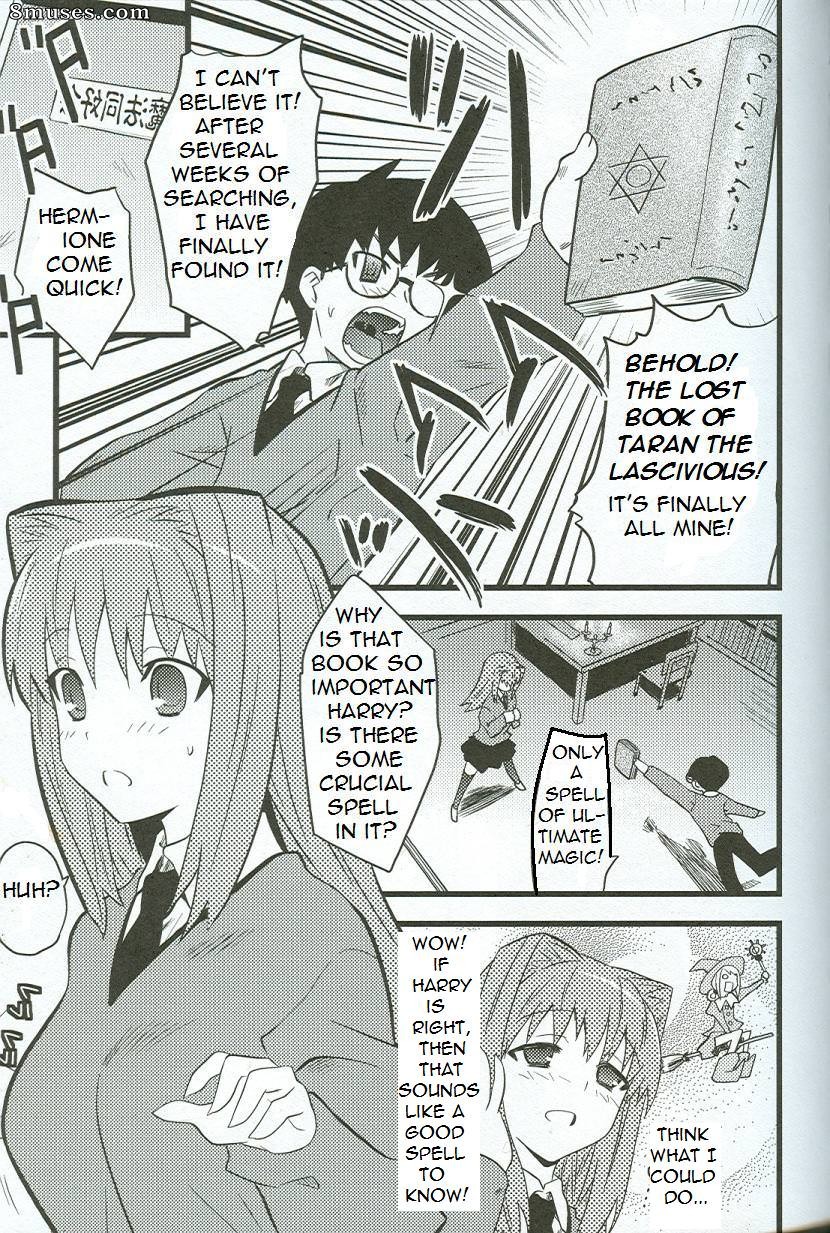 Comics - Harry Potter and the Spell of Dark Orgasm - Page 2