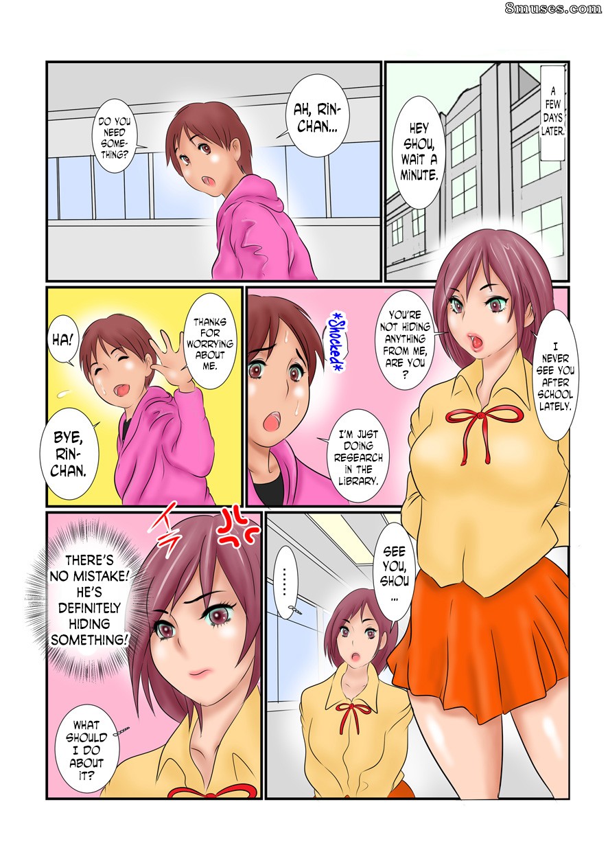 Ginto - Inma Kourin - Page 12