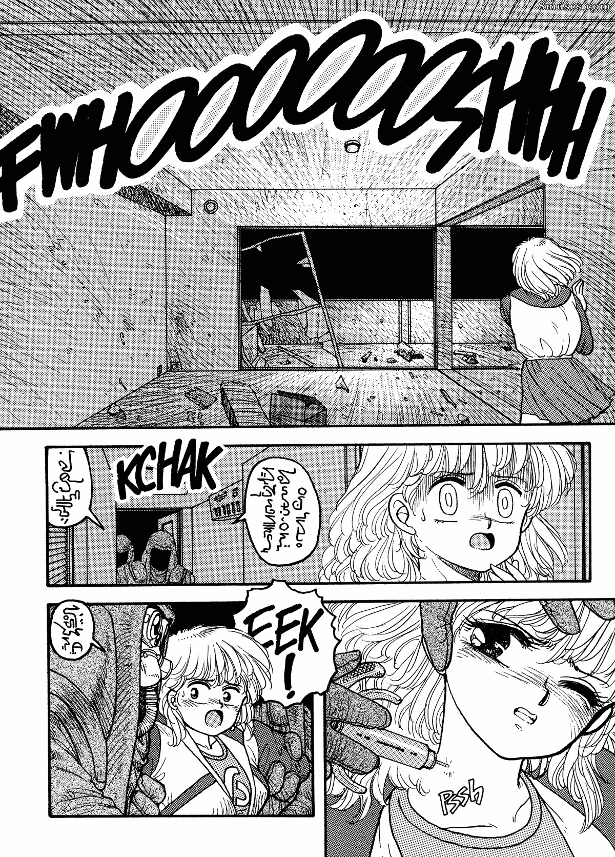 Queues chaudes - Numéro 6 - Page 6