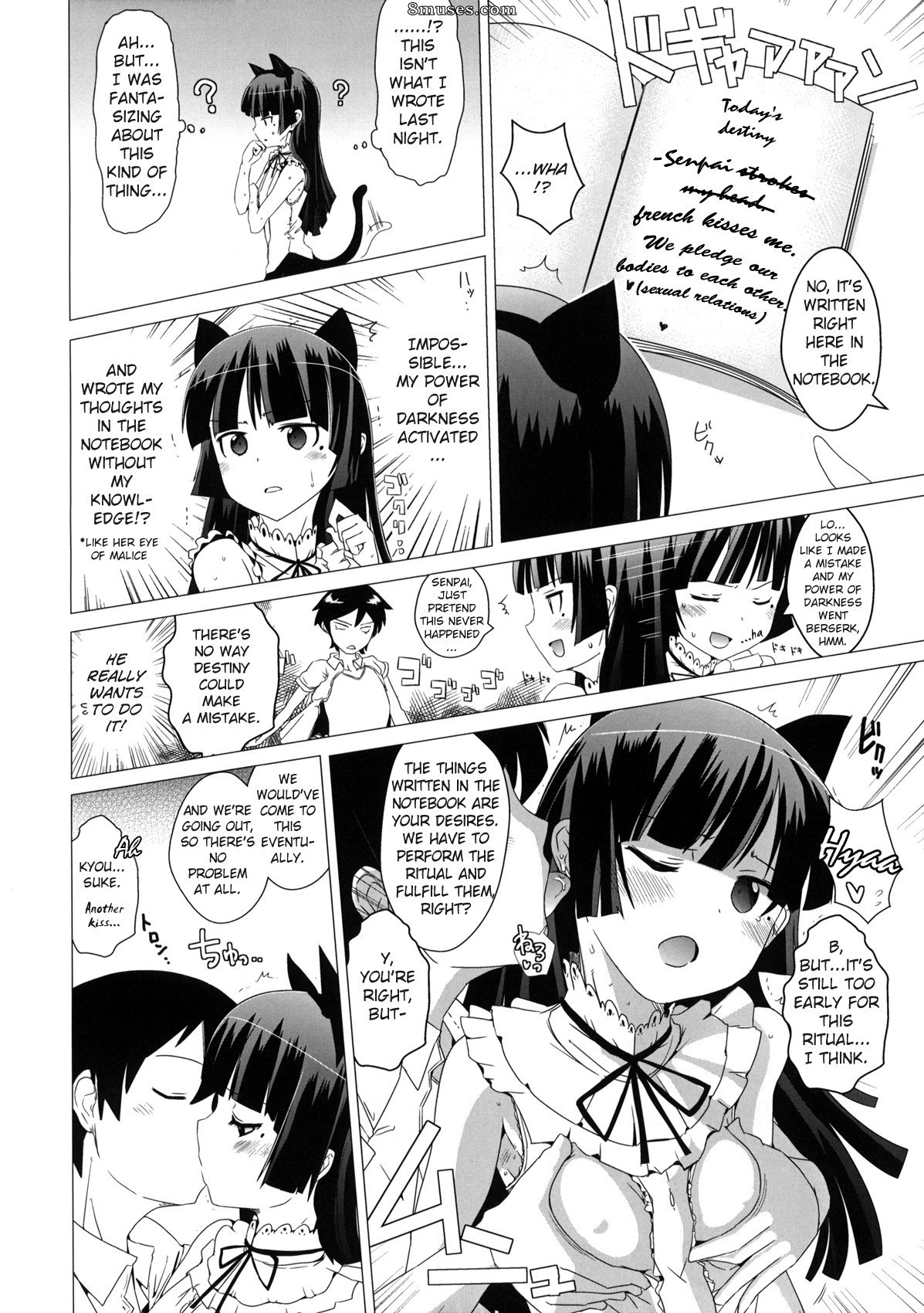 Ore no imouto ga konna ni kawaii wake ga nai - Kuroneko cru et tiède - Page 5