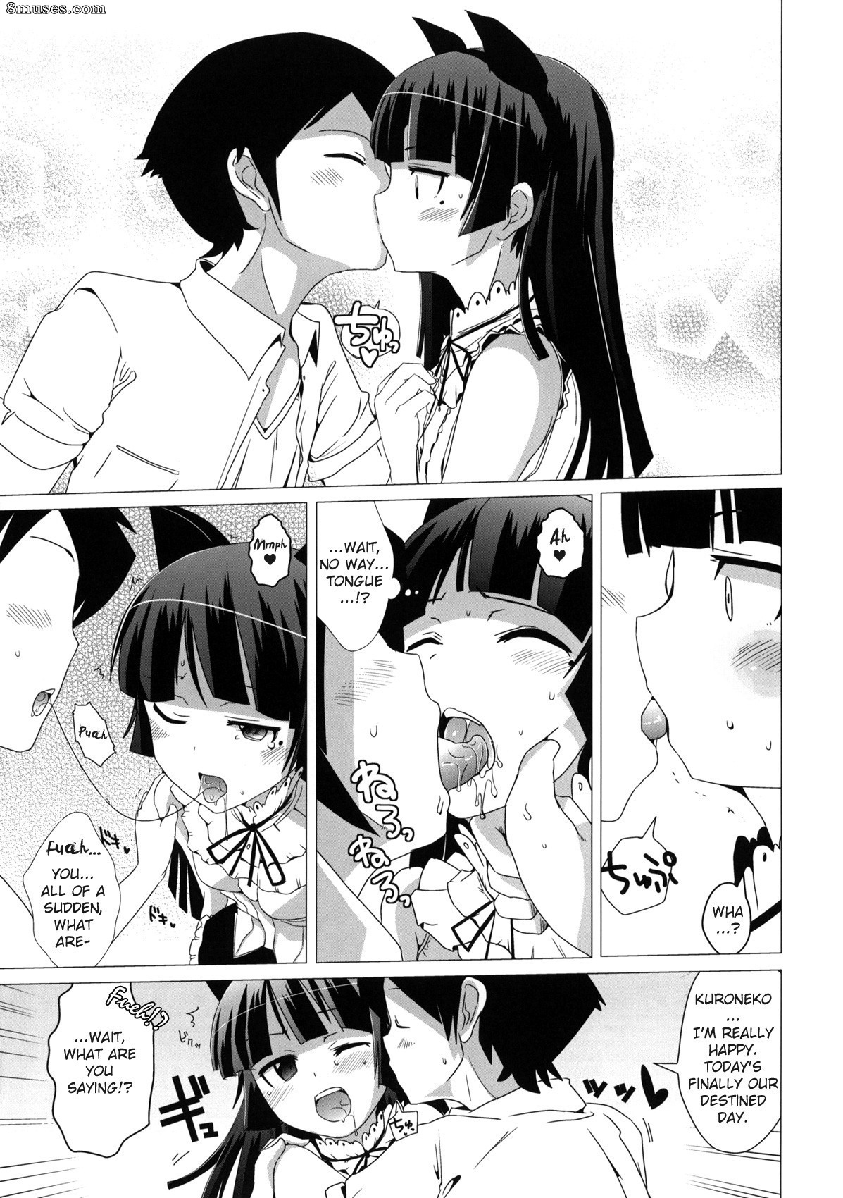 Ore no imouto ga konna ni kawaii wake ga nai - Kuroneko cru et tiède - Page 4