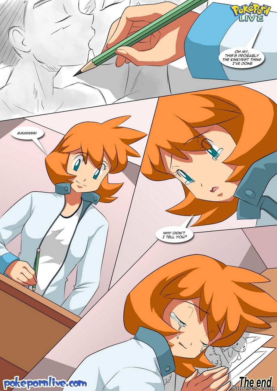 PokepornLive Comics - A Midsummer Afternoon - Page 16