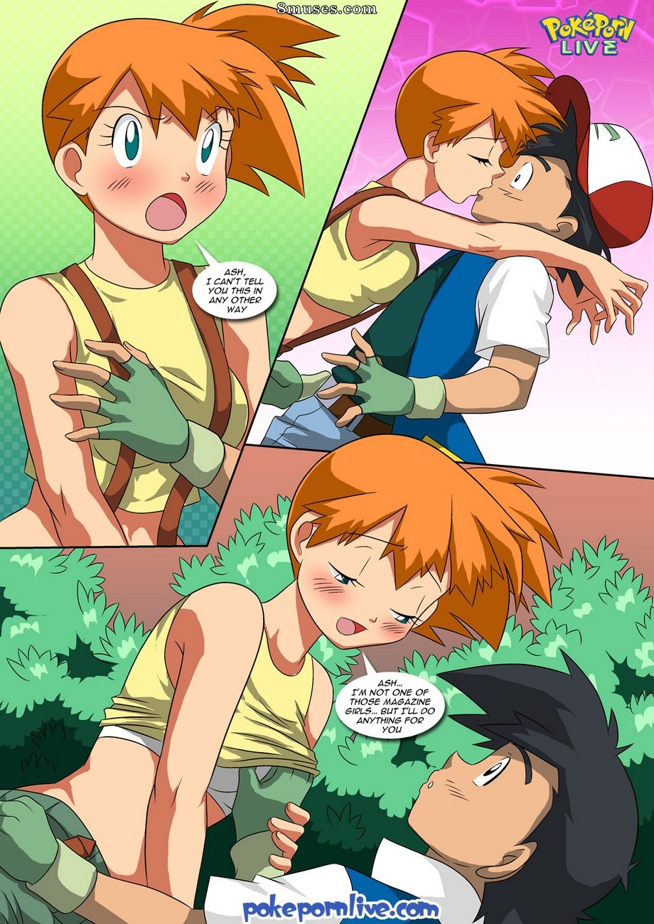 PokepornLive Comics - A Midsummer Afternoon - Page 11