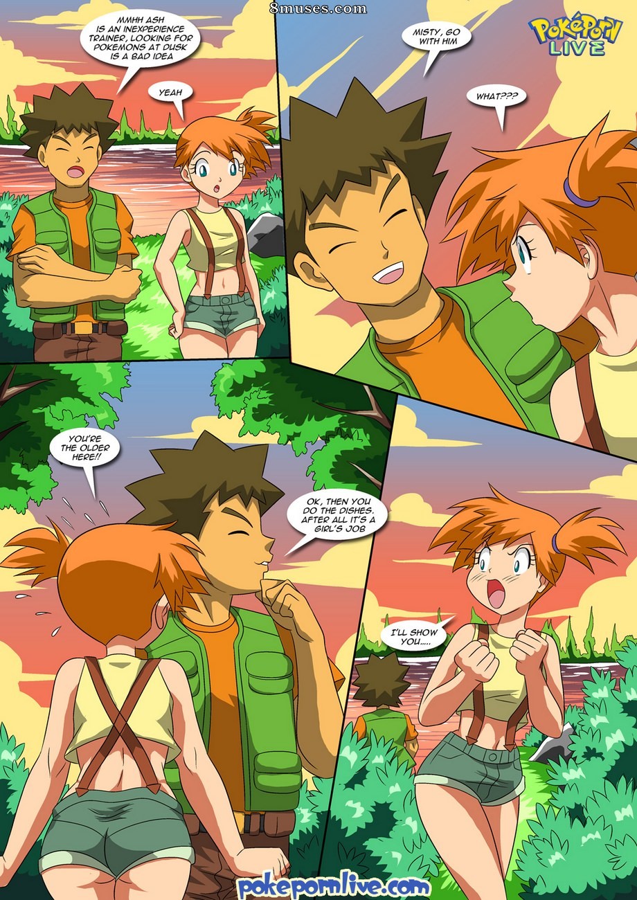 PokepornLive Comics - A Midsummer Afternoon - Page 6