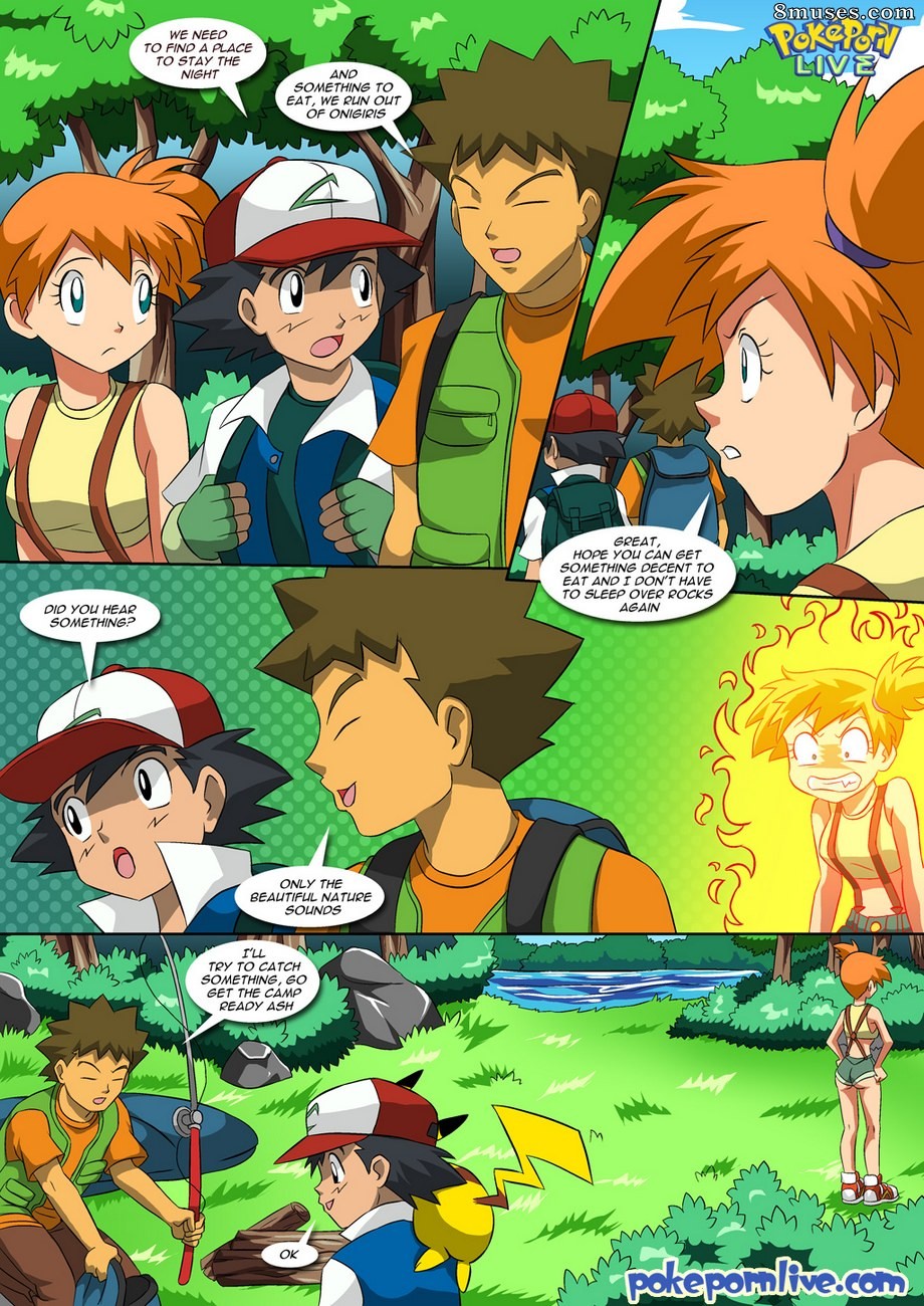PokepornLive Comics - A Midsummer Afternoon - Page 2