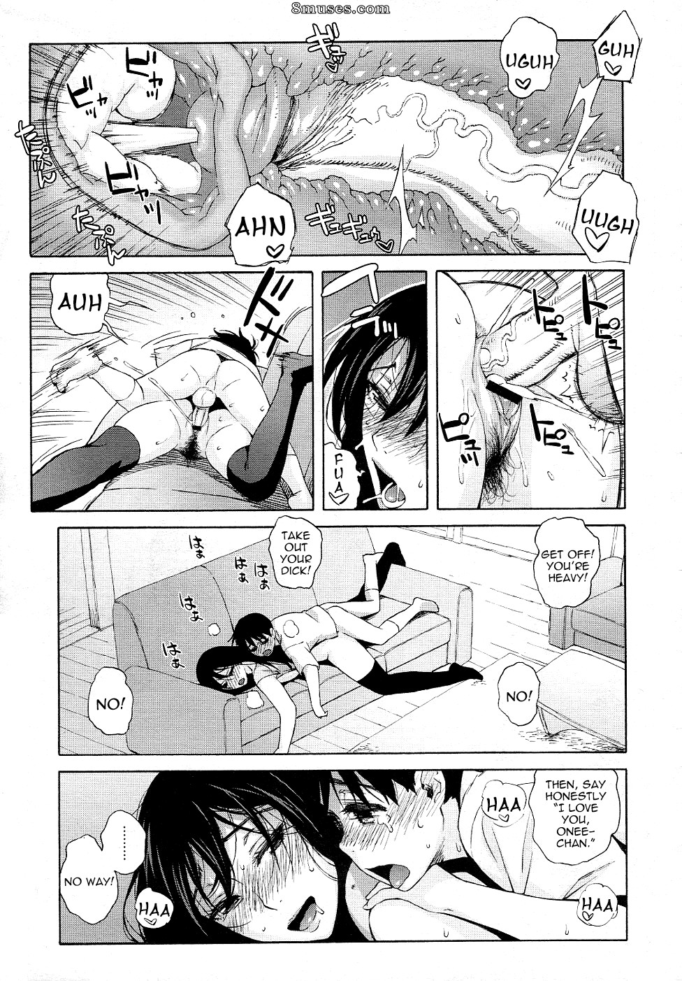 Jingrock - I Hate my Big Sister - Page 17