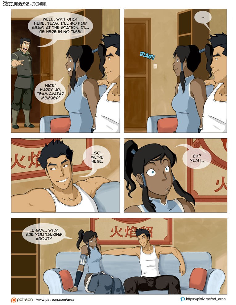 Zone - Réunion intime - Page 2