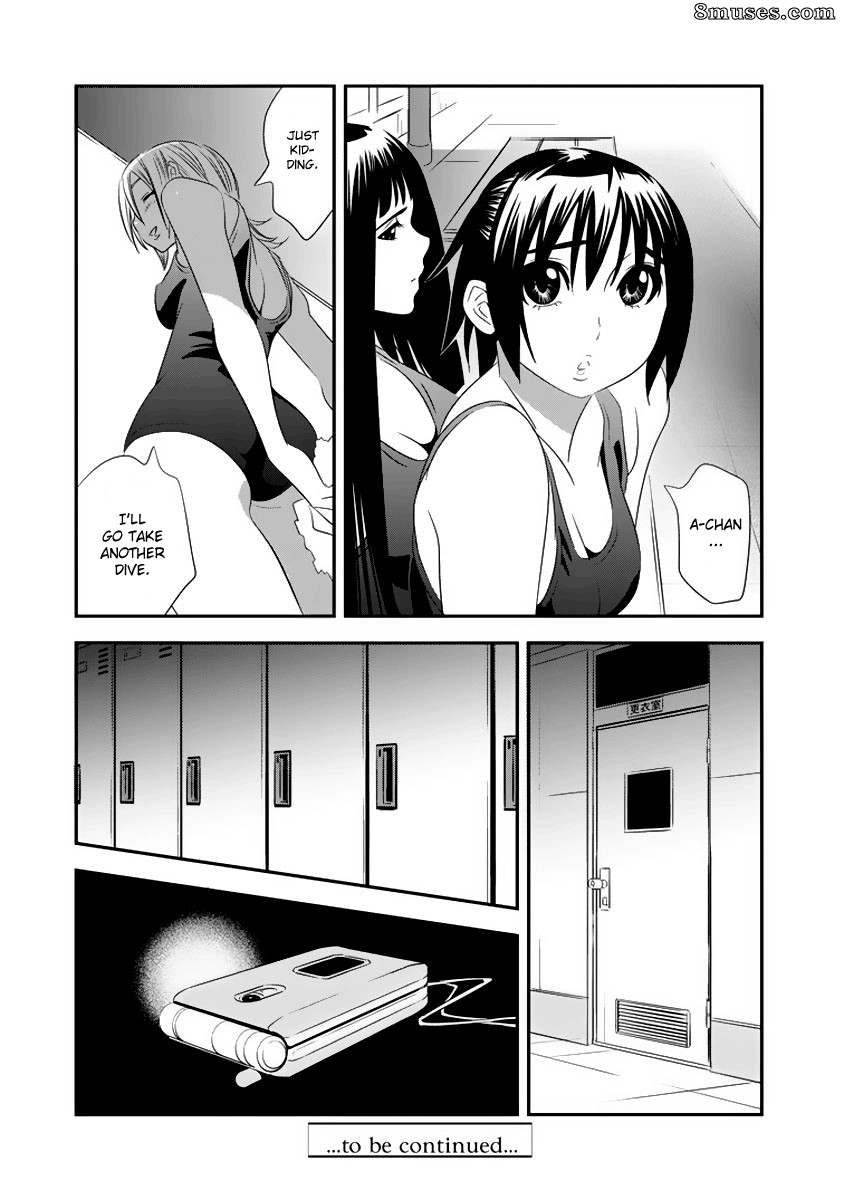 Labyrinthe de Manatsu - Numéro 3 - Page 24