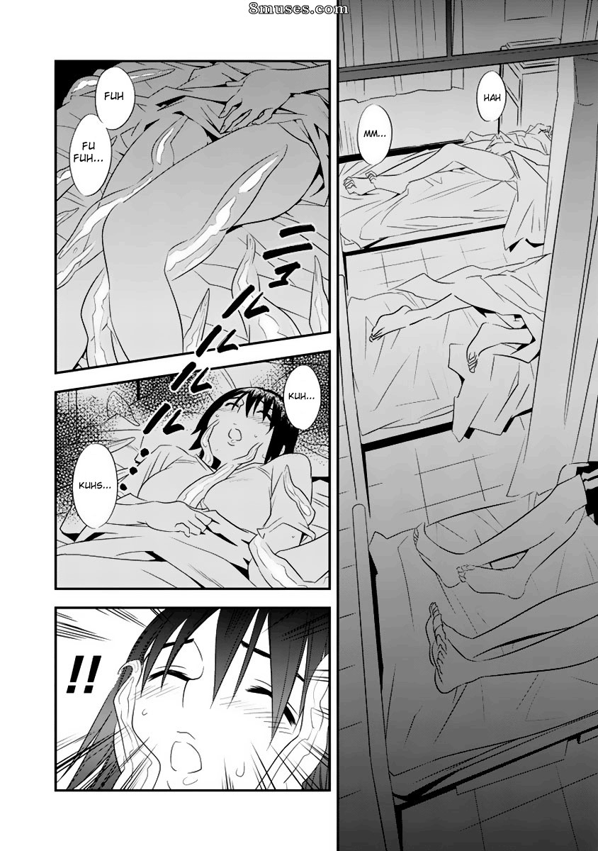 Manatsu Labyrinth - Issue 3 - Page 6