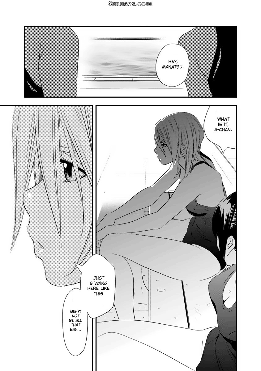 Manatsu Labyrinth - Issue 3 - Page 23