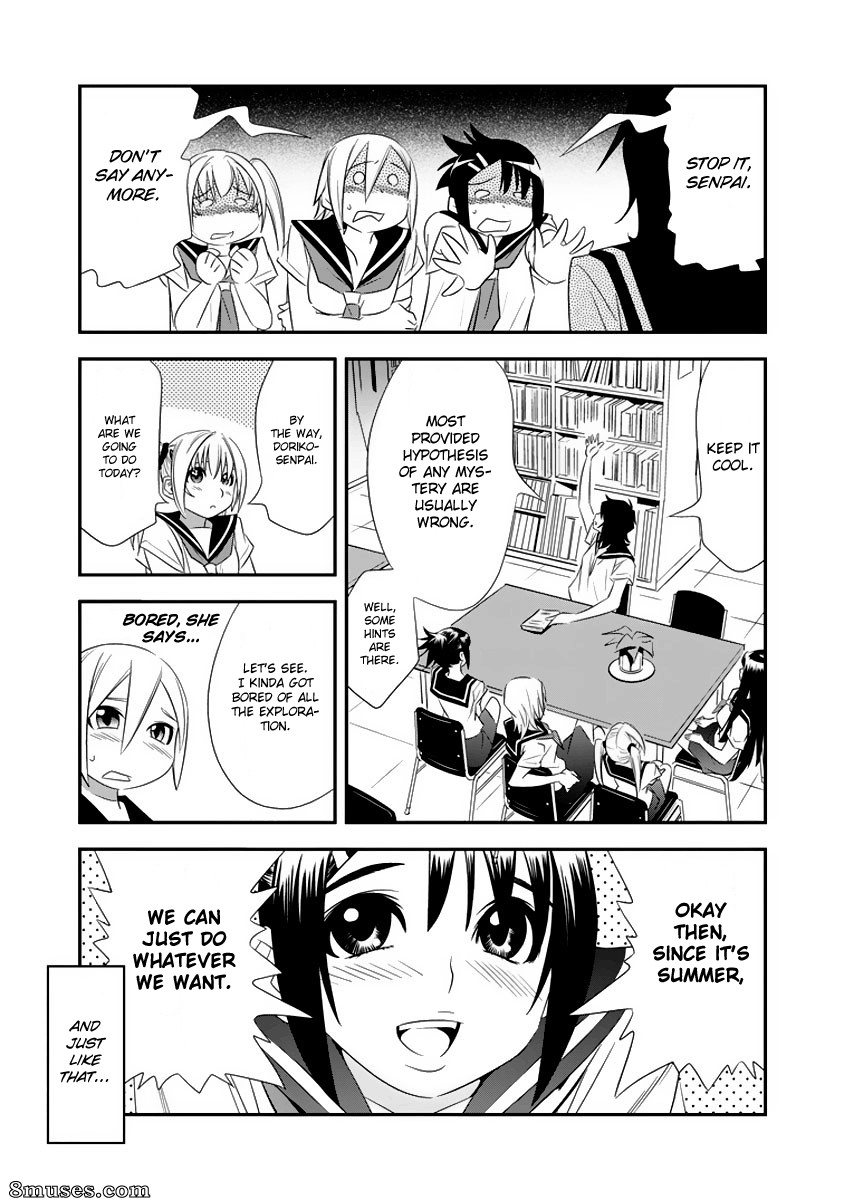 Manatsu Labyrinth - Issue 3 - Page 17