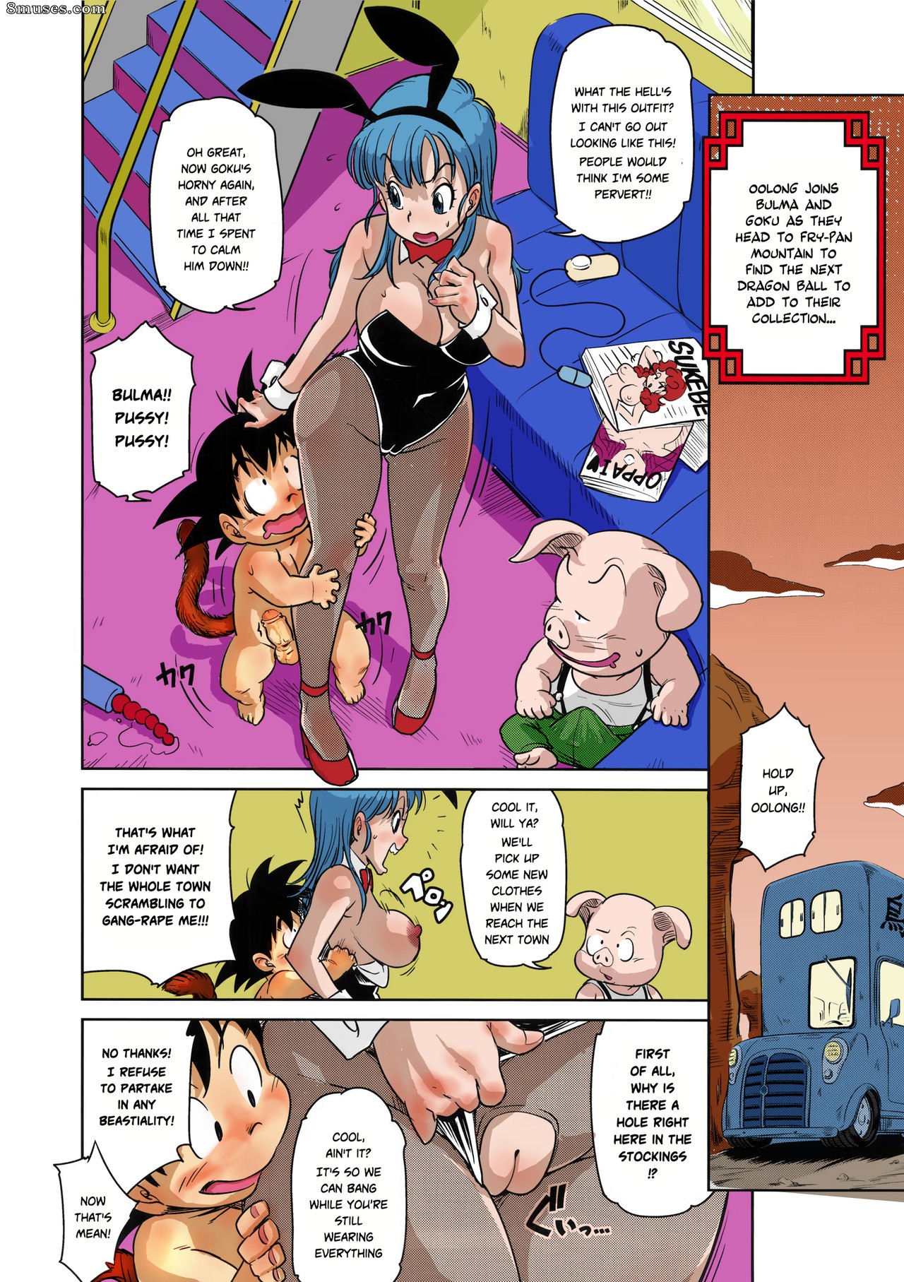 Finecraft69 - Eromangirl - Page 18