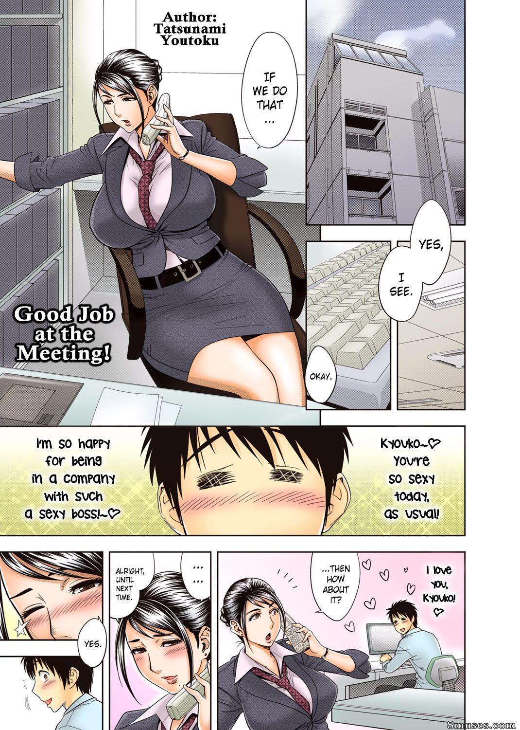 Tatsunami Youtoku - Mmm, les gros seins de ma sœur aînée - Bien joué à la réunion ! - Page 1