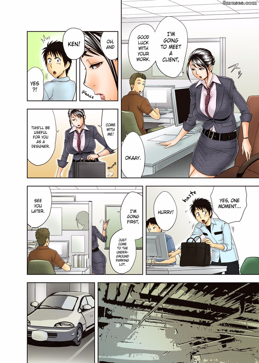 Tatsunami Youtoku - Mmm, les gros seins de ma sœur aînée - Bien joué à la réunion ! - Page 2