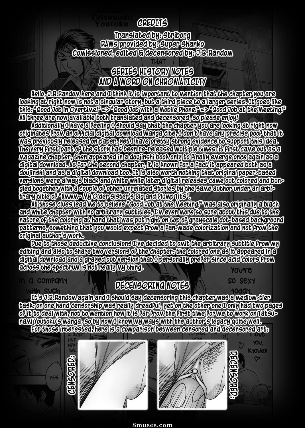 Tatsunami Youtoku - Mmm, les gros seins de ma sœur aînée - Bien joué à la réunion ! - Page 16