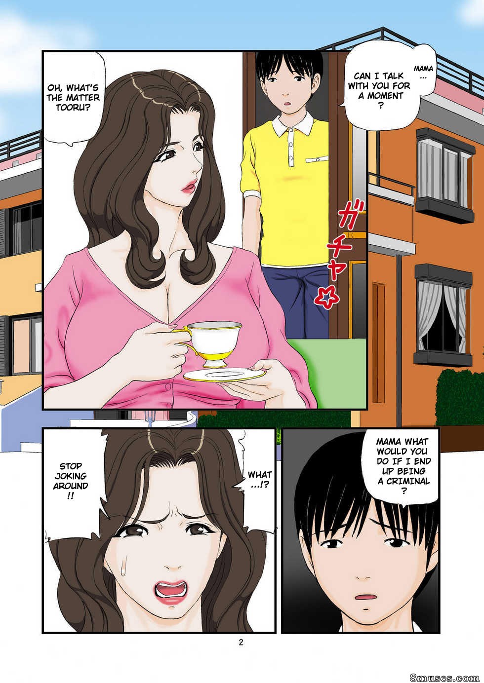 Studio Paja - Noyé dans l'extase à la demande d'un fils - Page 2