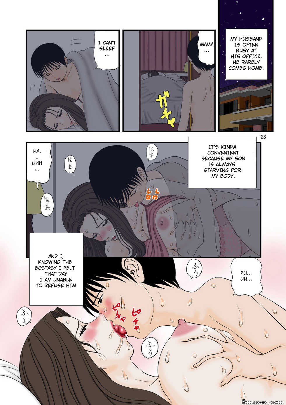 Studio Paja - Drowning in ecstasy from a son's request - Page 23